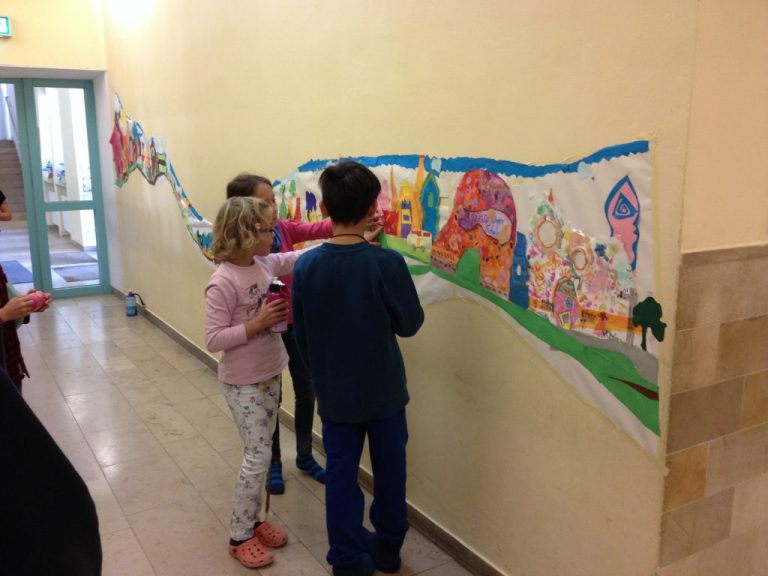 Montessori Inning